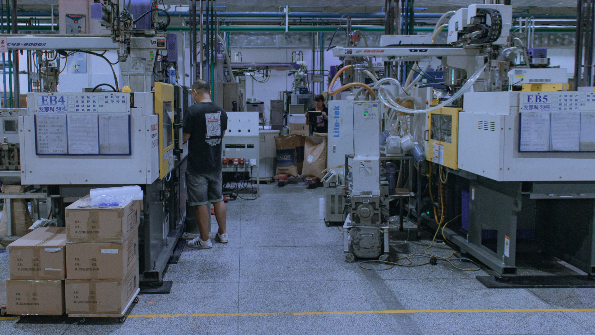Inside the RenDa United factory